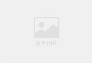 君山防水补漏公司的电话号码是多少?